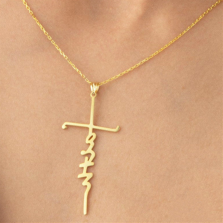 Faith